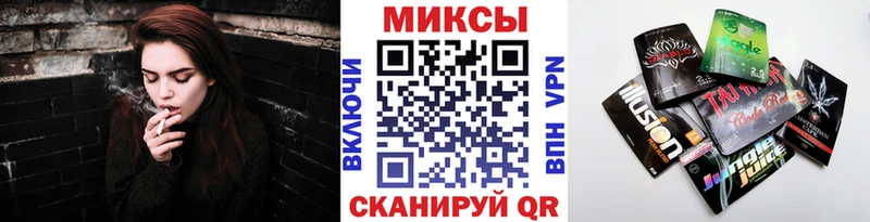 Купить закладки  Ирбит  БУТИРАТ Butirat 