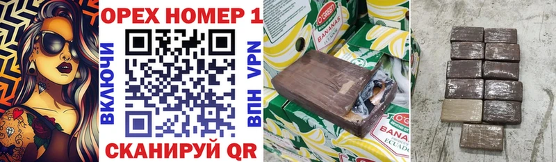 Купить  Ирбит  Cocaine 98% 