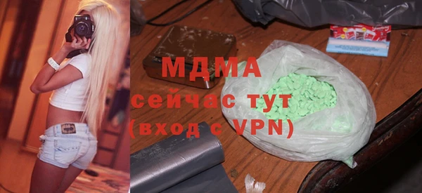 кокаин колумбия Зеленодольск