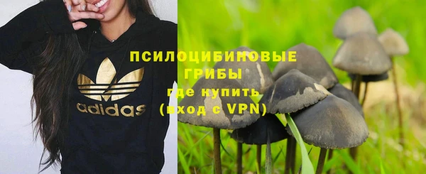 кокаин колумбия Зеленодольск