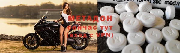 бошки Зерноград
