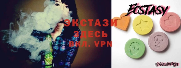 бошки Зерноград