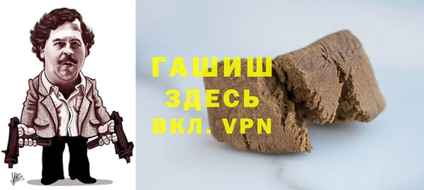 кокаин колумбия Зеленодольск