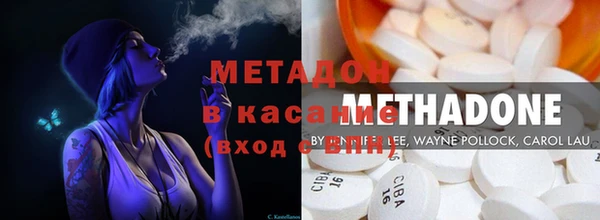 бошки Зерноград