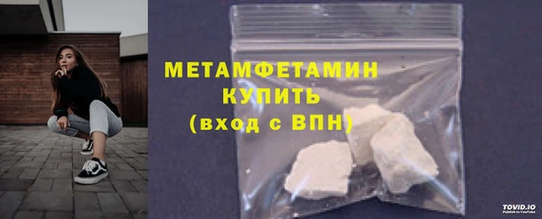 кокаин колумбия Зеленодольск