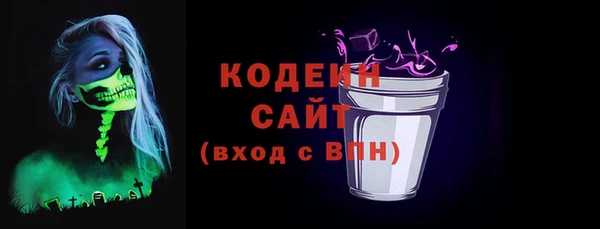 кокаин колумбия Зеленодольск