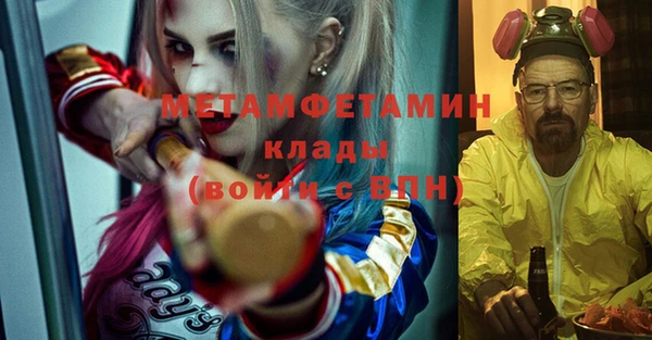 кокаин колумбия Зеленодольск