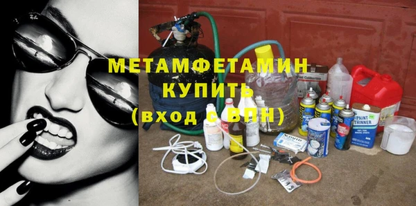 кокаин колумбия Зеленодольск