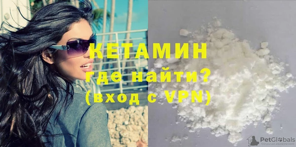 кокаин колумбия Зеленодольск