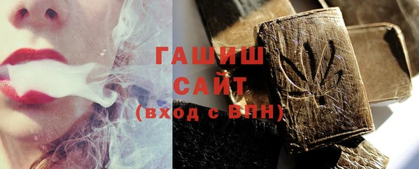 кокаин колумбия Зеленодольск