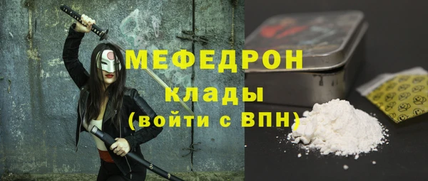 кокаин колумбия Зеленодольск