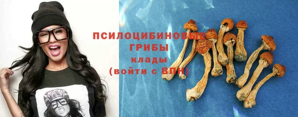 кокаин колумбия Зеленодольск