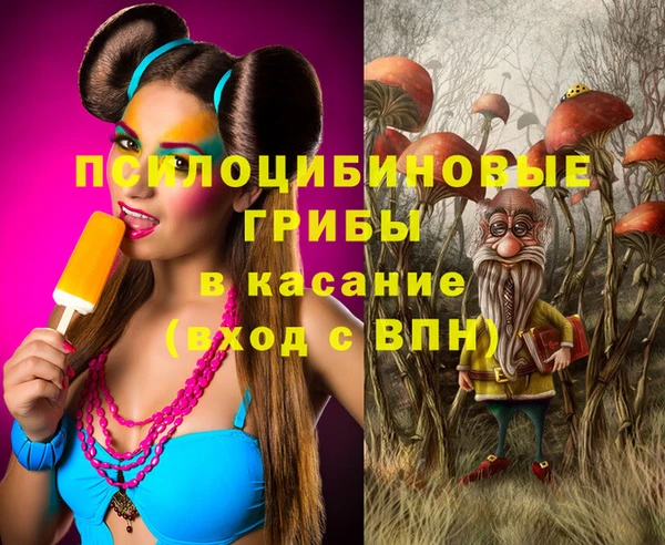 кокаин колумбия Зеленодольск