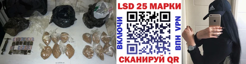 LSD-25 экстази ecstasy Купить где Ирбит