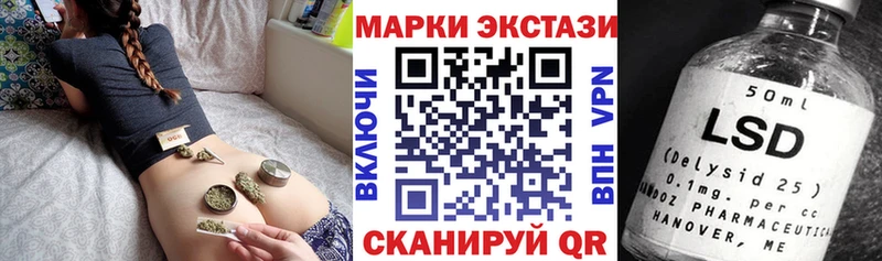 Купить  Ирбит  Марки N-bome 1,8мг 